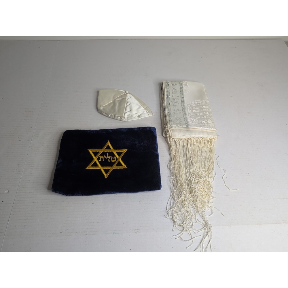 VTG Tallit Prayer Shawl Yarmulke 6 3/4 Israel Wedding White Blue + Velvet Bag